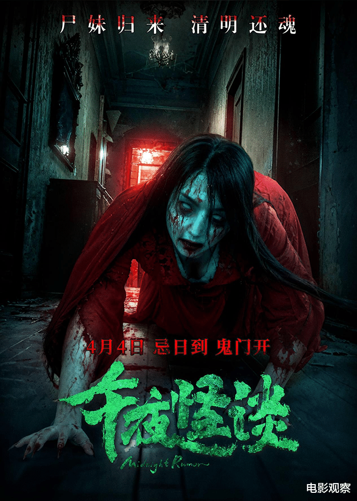 日韩电影大全免费观看2023年上映午夜精品免费分享