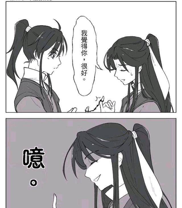 二哈和他的白猫师尊二哈与他的白猫师尊，一段奇妙的师徒情