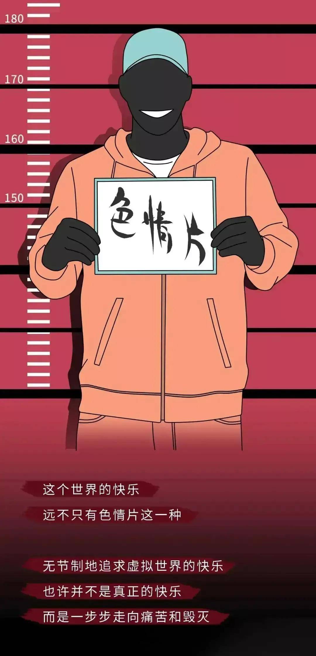 欧美成人免费A片爽爽爽欧美成人影片的欣赏与体验-第2张图片