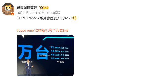 国产精品99国产精品99，品质与创新的力量-第2张图片