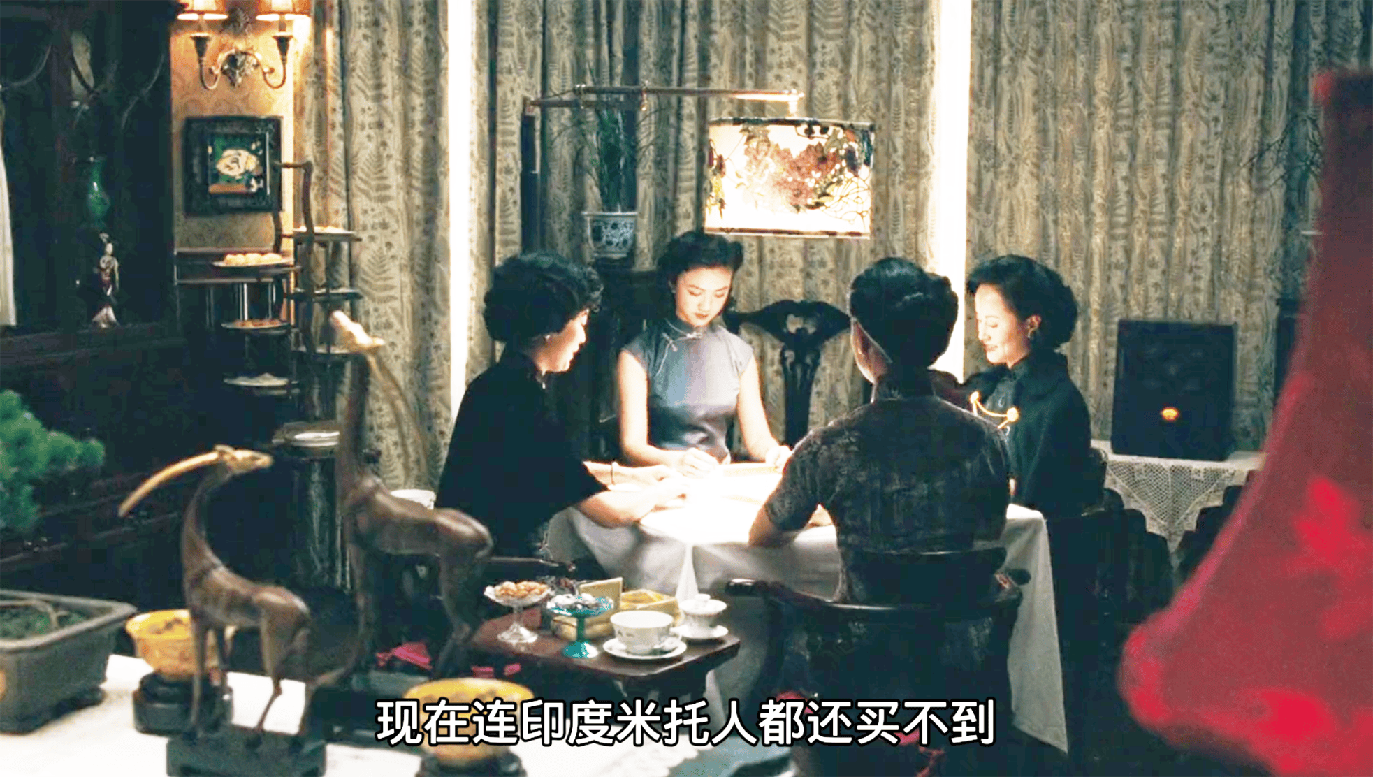 色戒未删减版板时长色戒未删减版，深入探讨电影中的关键片段