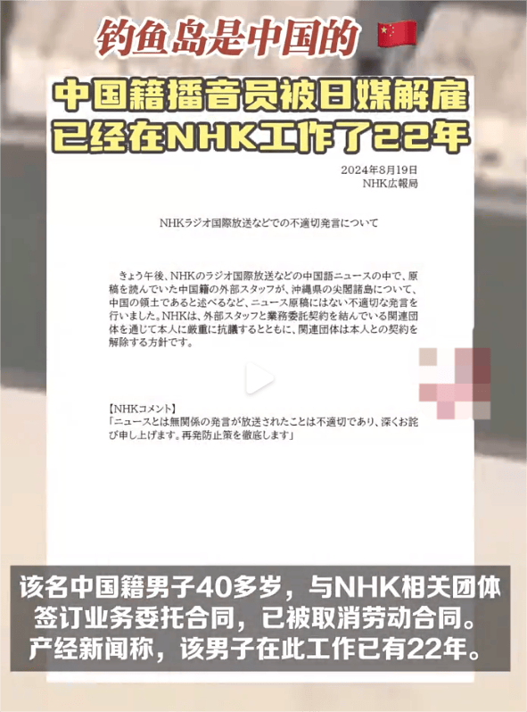 苍老师是世界的苍老师，世界之光-第3张图片