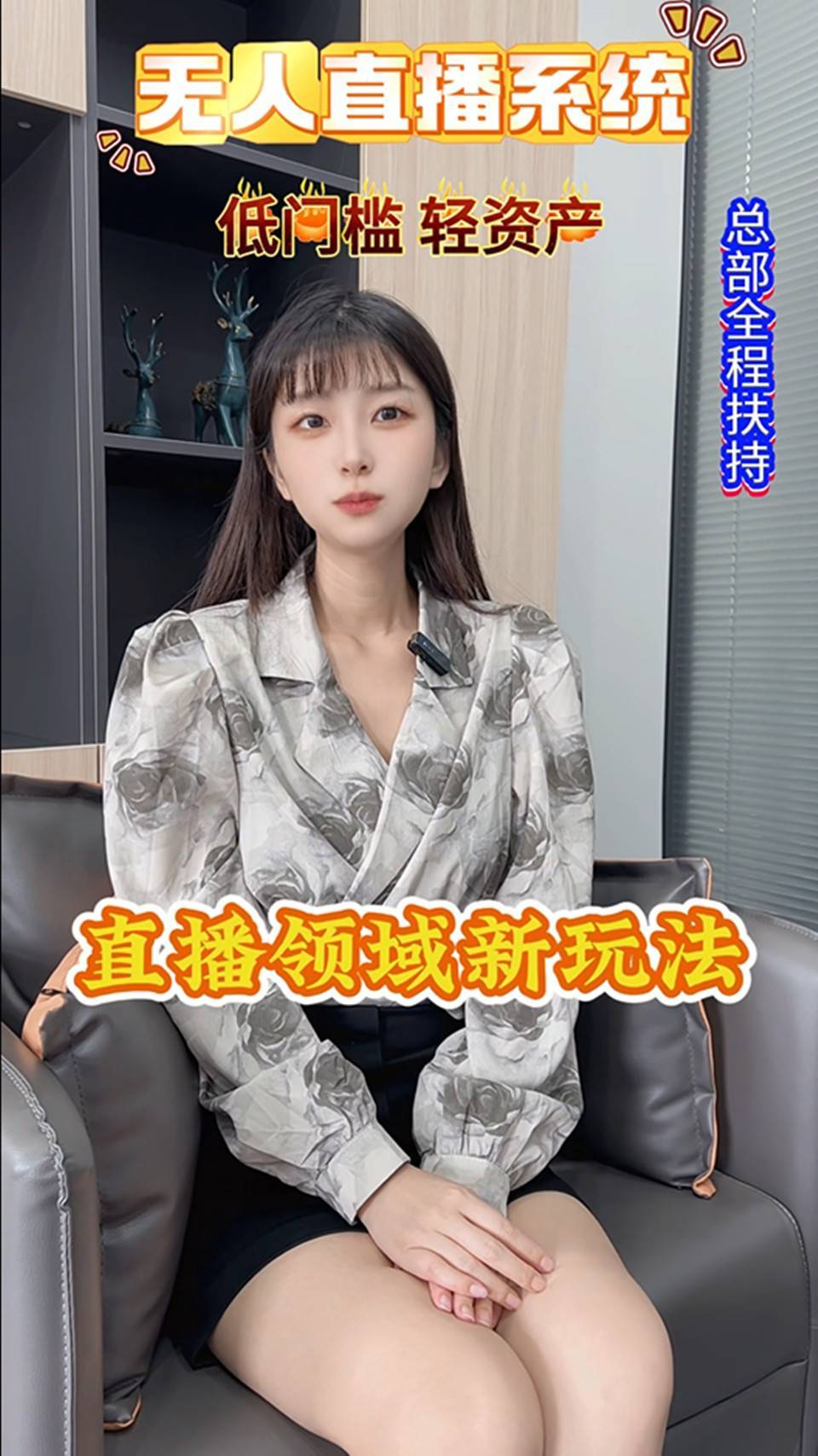 无人在线观看免费高清直播视频网站探索无人在线观看的免费高清直播视频新体验-第2张图片