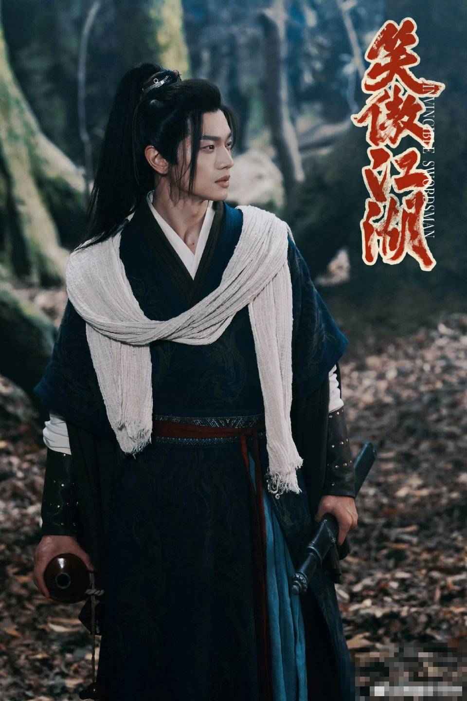笑傲江湖哪个职业好玩笑傲江湖，探索各职业的魅力-第3张图片
