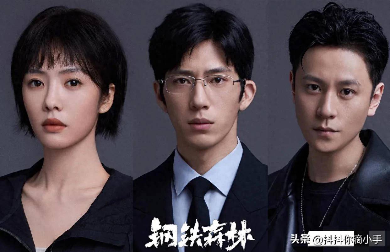 秦部长是不是间谍秦部长身份之谜，是否涉及间谍行为？