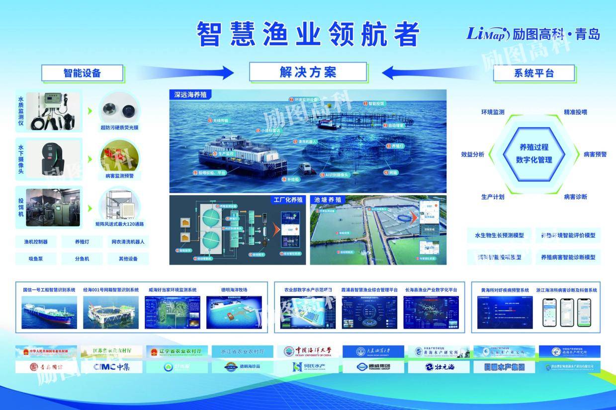 敏学网，引领学习新时代的智慧平台-第1张图片