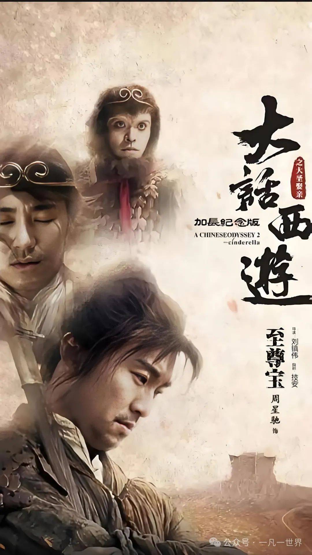 扣扣影视资源扣扣影视资源，探索与分享的影视世界-第1张图片