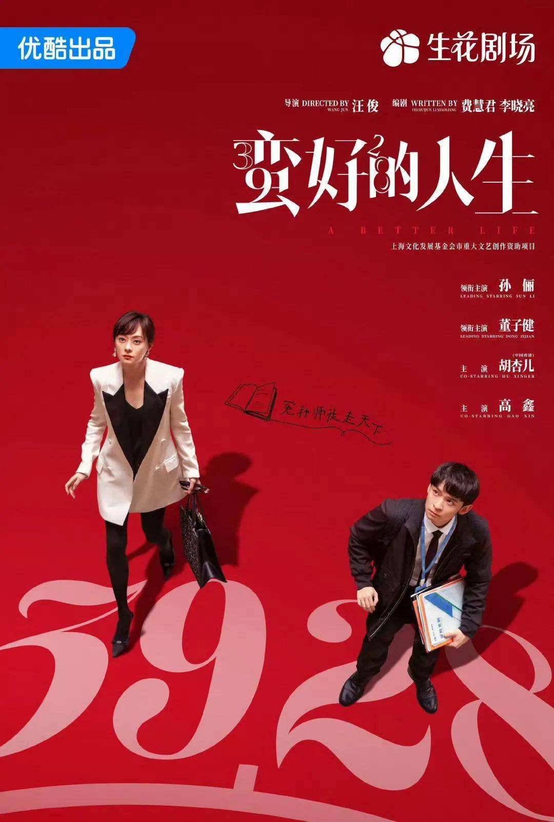 优酷人体艺术优酷与人体艺术的探索-第2张图片