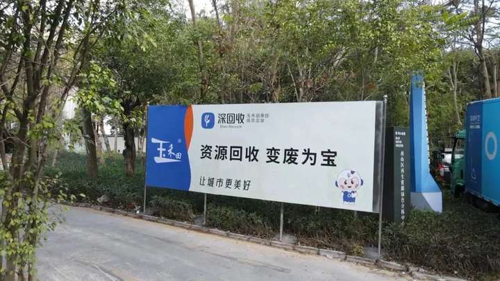 悠悠资源先锋中文站，资源探索与分享的先锋平台