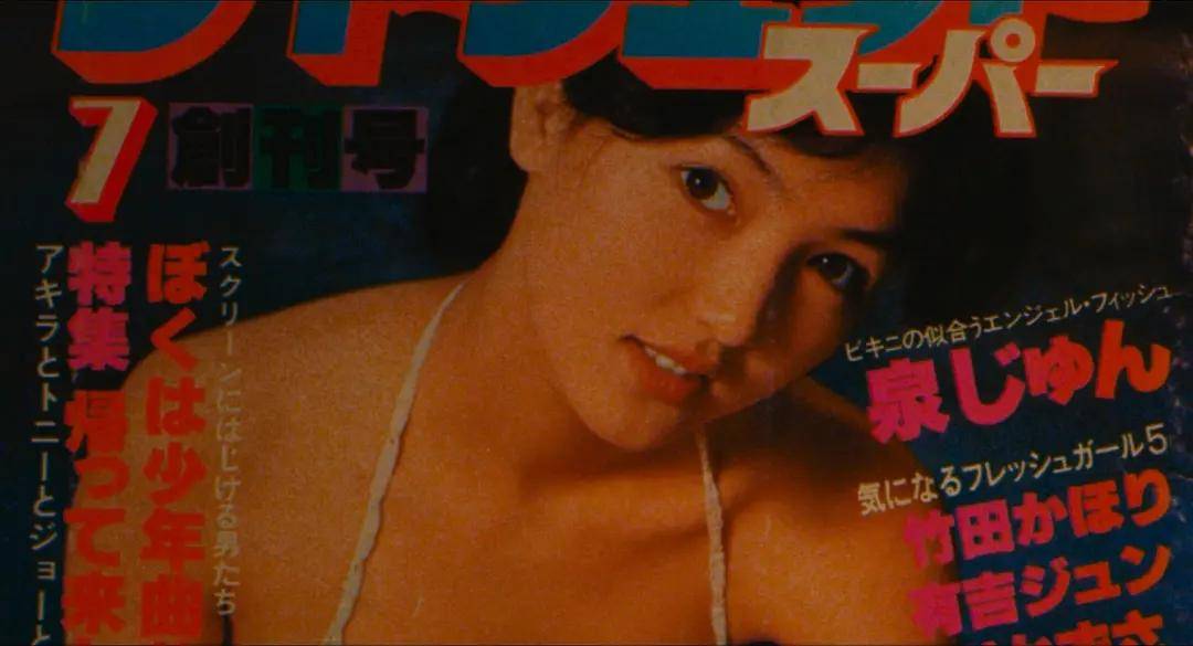最近高清免费观看日本近期高清免费观看日本影片指南