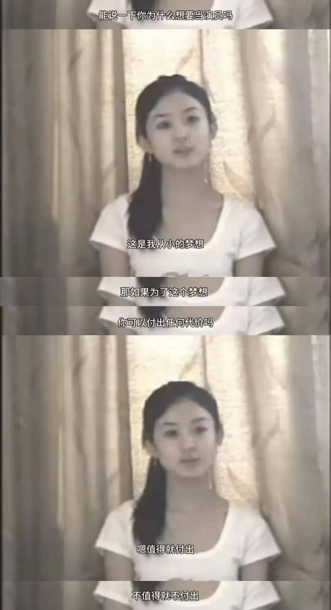 探索猛操女人的深层含义