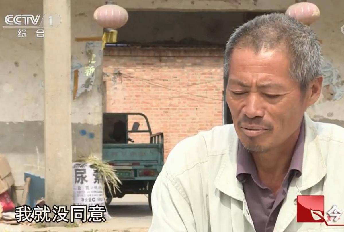 儿子非要做上门女婿连家都不愿意回他恨这个家儿子的坚持——非要做-第1张图片