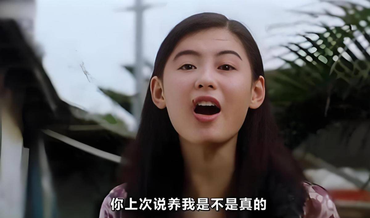 张柏芝不雅照事件及其影响-第2张图片