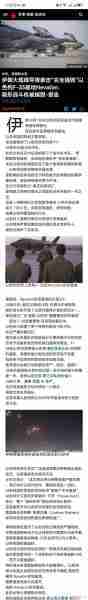 黑料网-独家猛料-曝光揭秘zztt独家揭秘黑料网，深度曝光，探寻真相-第2张图片