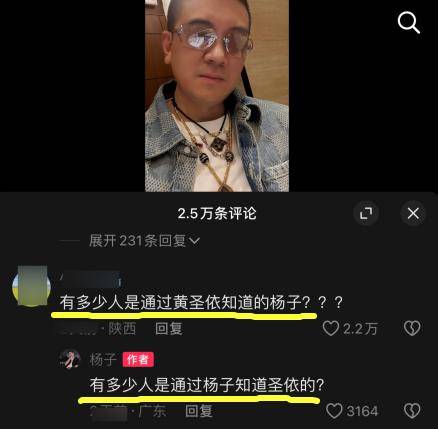 探索妈妈的朋友4在观完整有限中字木瓜的奇妙世界