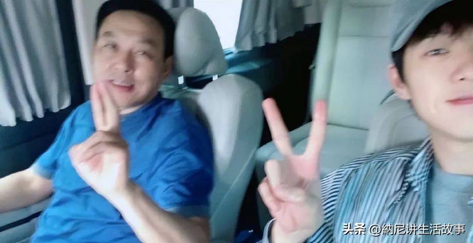父子齐心，共筑美好未来-第2张图片