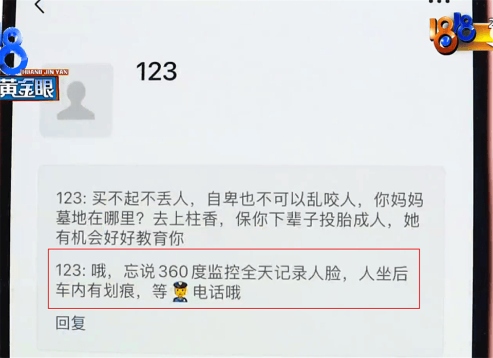 妈妈的朋友在观11完整有限中字妈妈的朋友在观11完整有限中字的故事