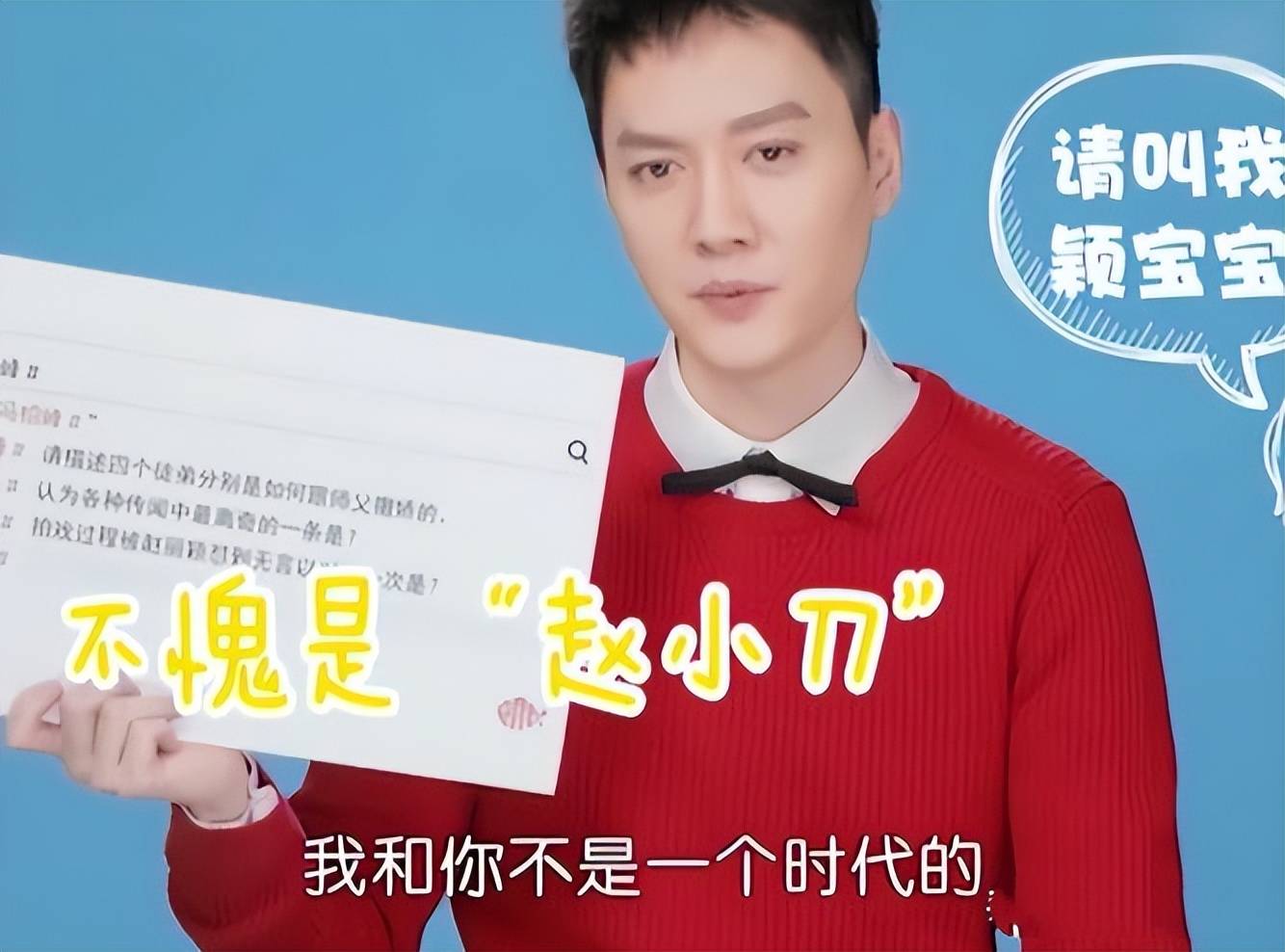 杨幂和冯绍峰合作的作品杨幂与冯绍峰的亲密关系揭秘-第2张图片