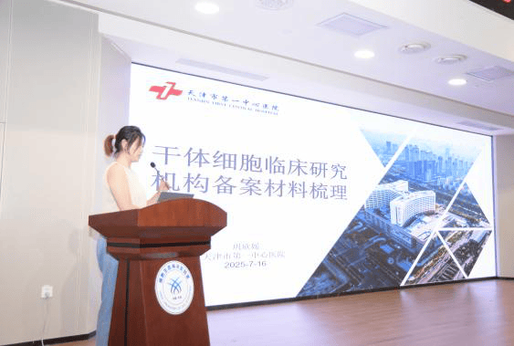 探索GAY群体的性健康与安全——无套性行为的考量