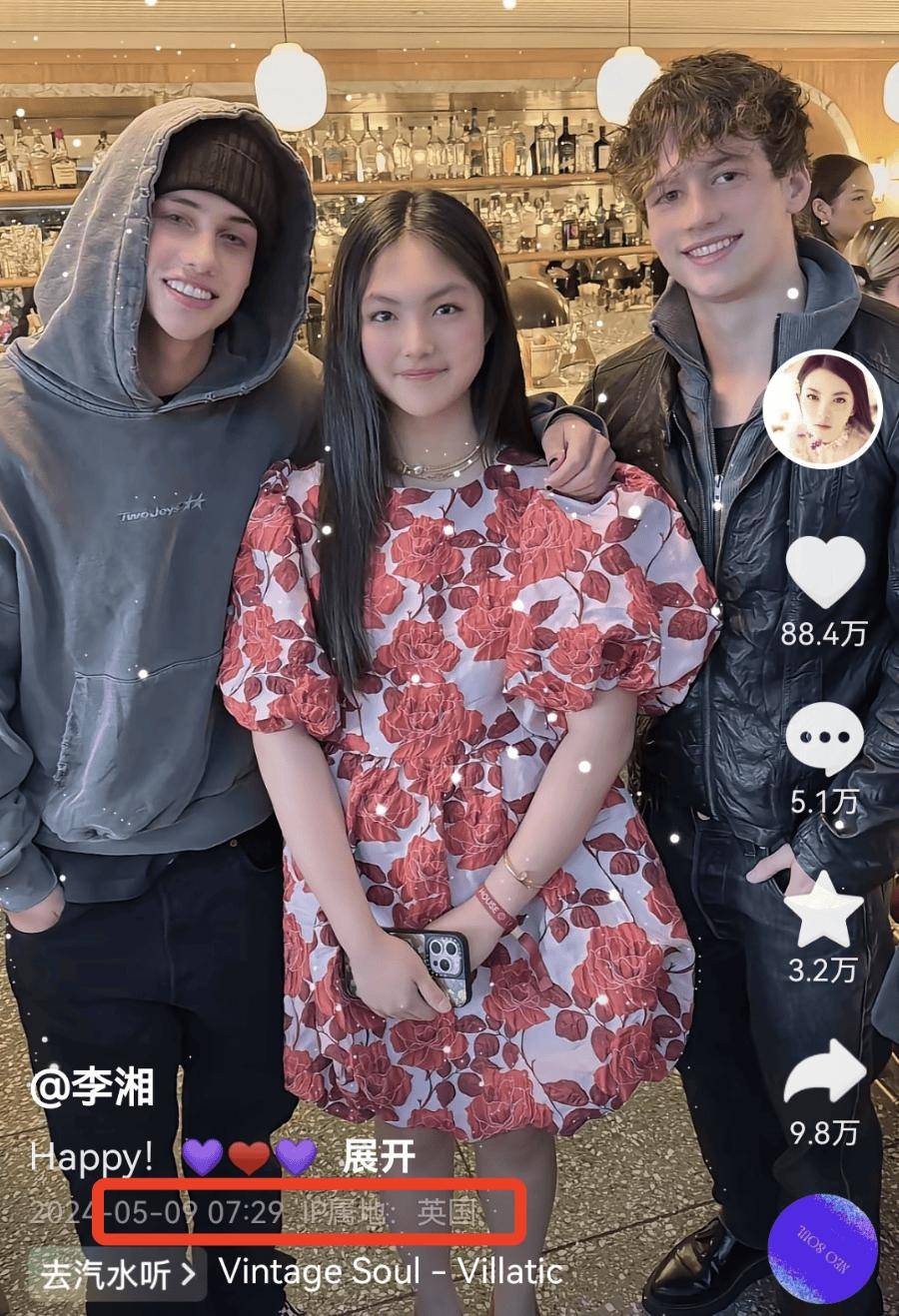 三个女儿都怀上自己的孩子三个女儿同时怀上自己的孩子，家庭的新篇章