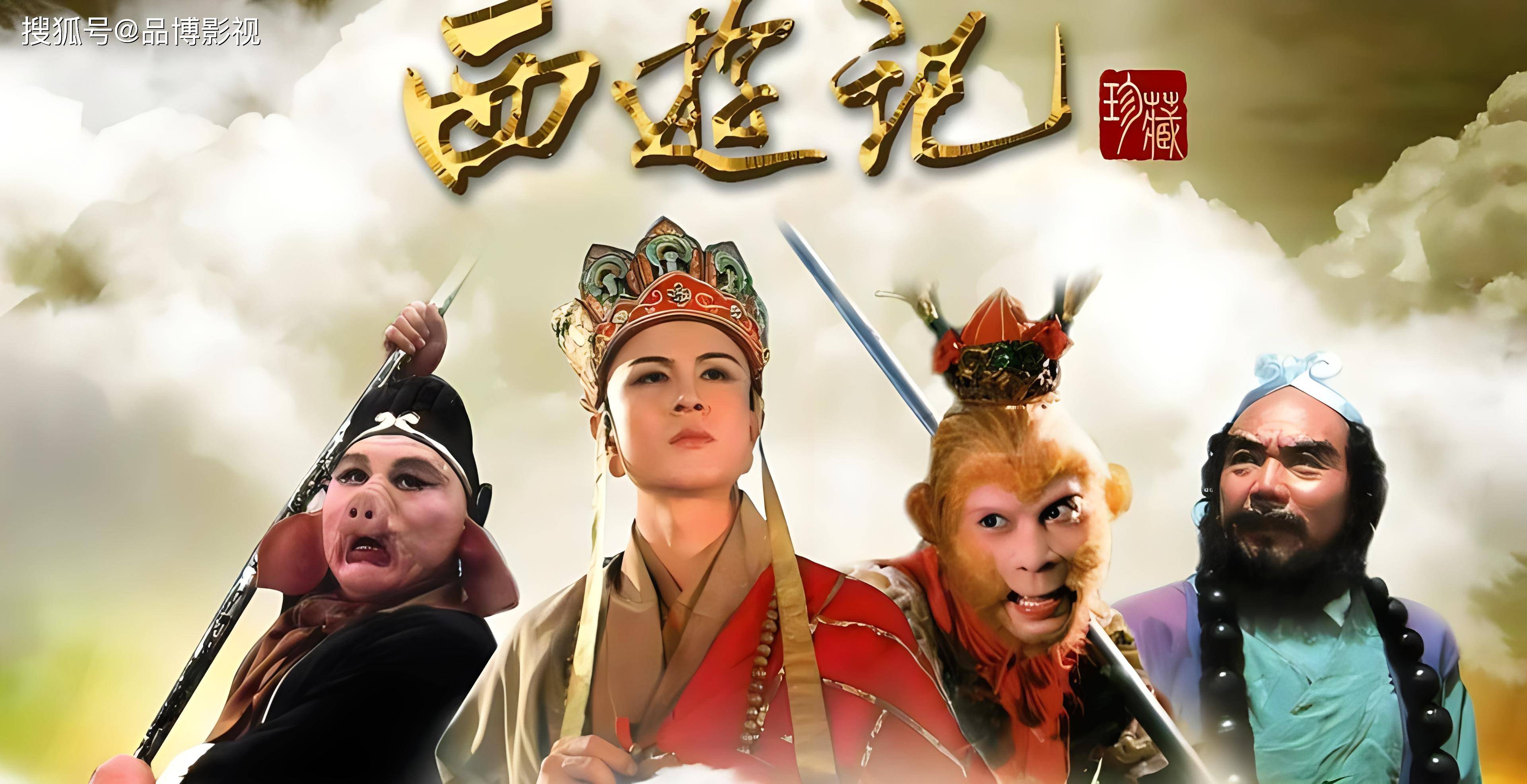 八戒八戒资源HD在线视频，探索网络资源的新视角-第2张图片