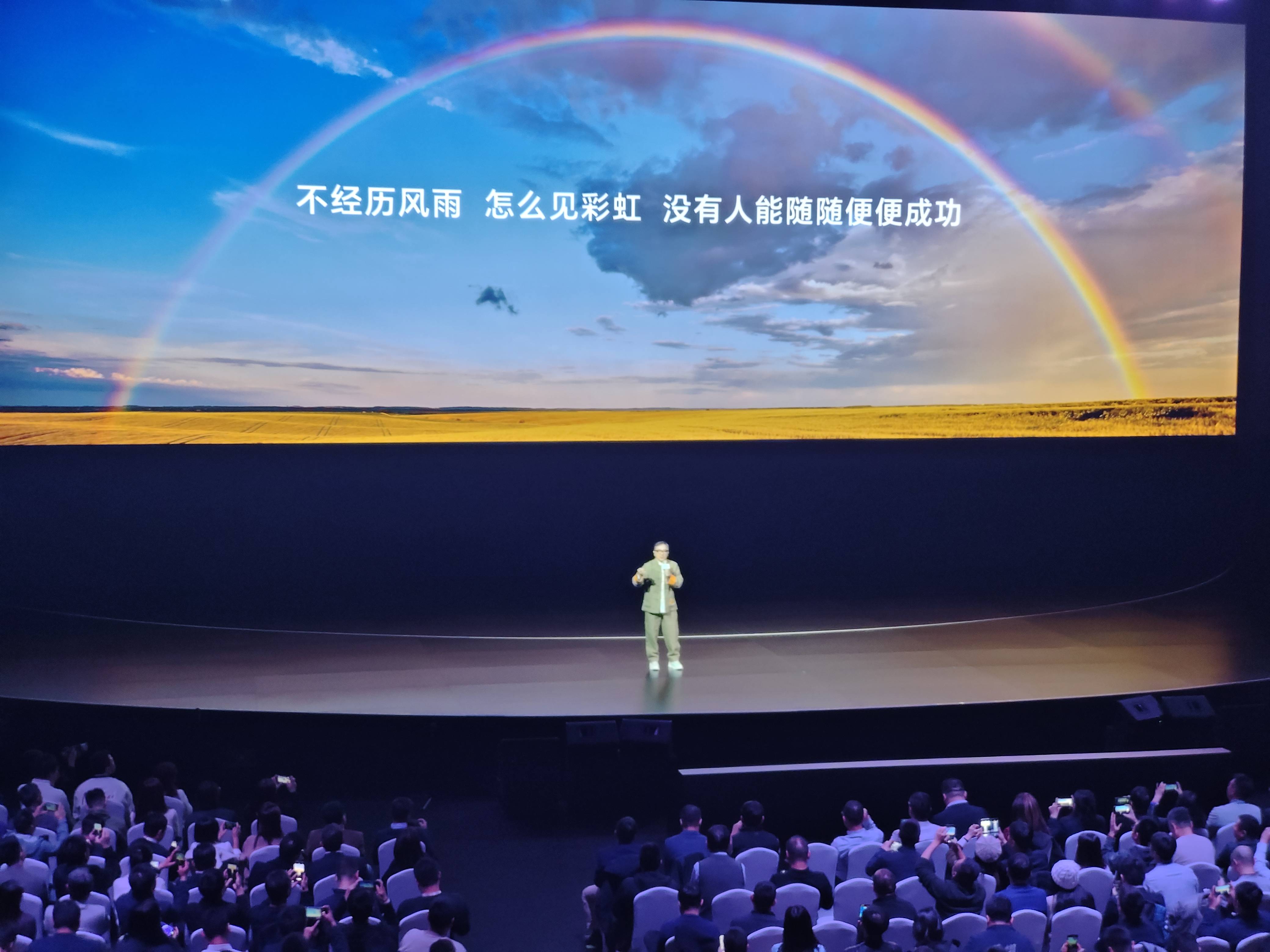 精彩瞬间荣耀时刻精彩瞬间与荣耀时刻的交织