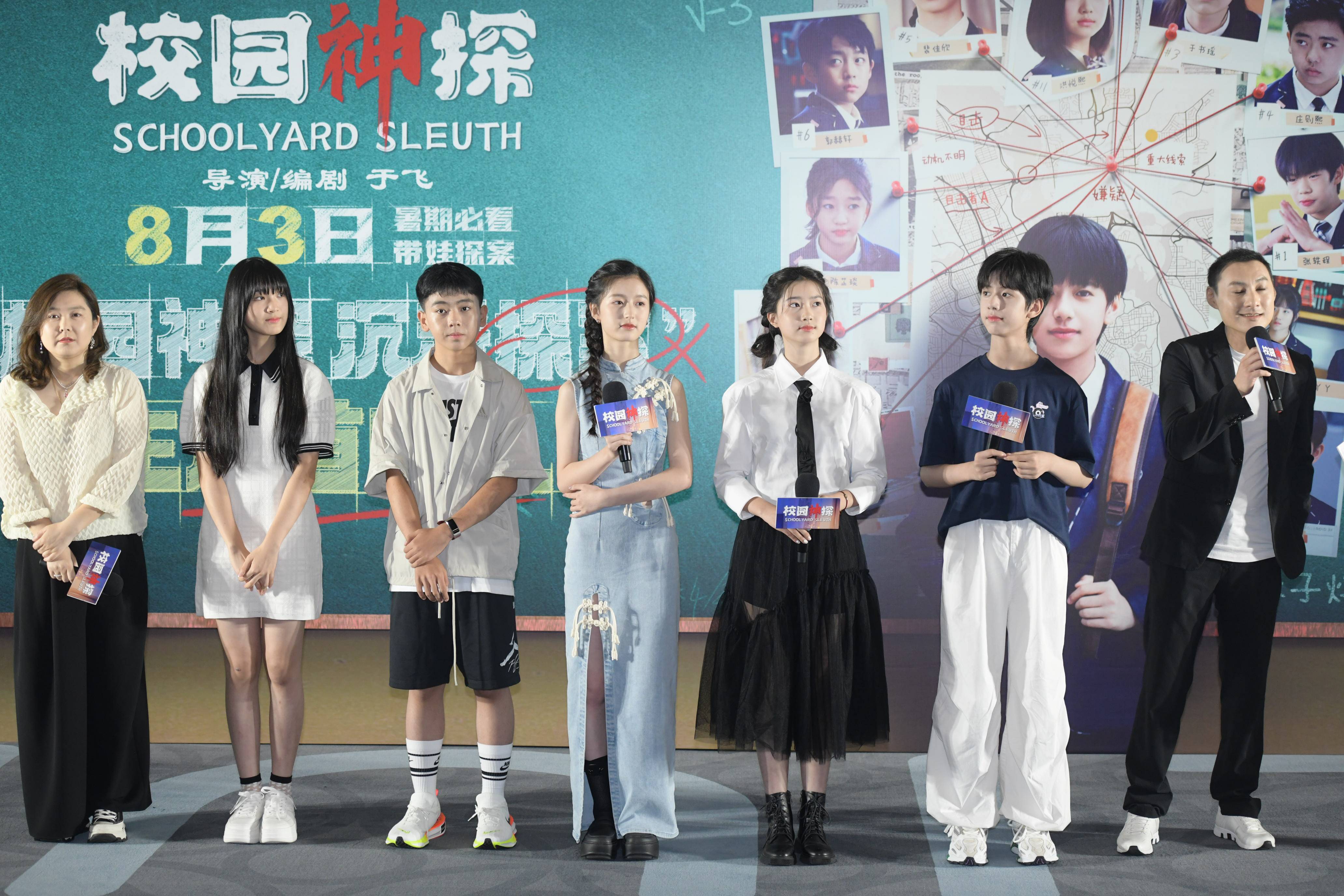 6080奇领YY6080奇领影6080奇领与YY6080奇领影，探索网络影视的新天地