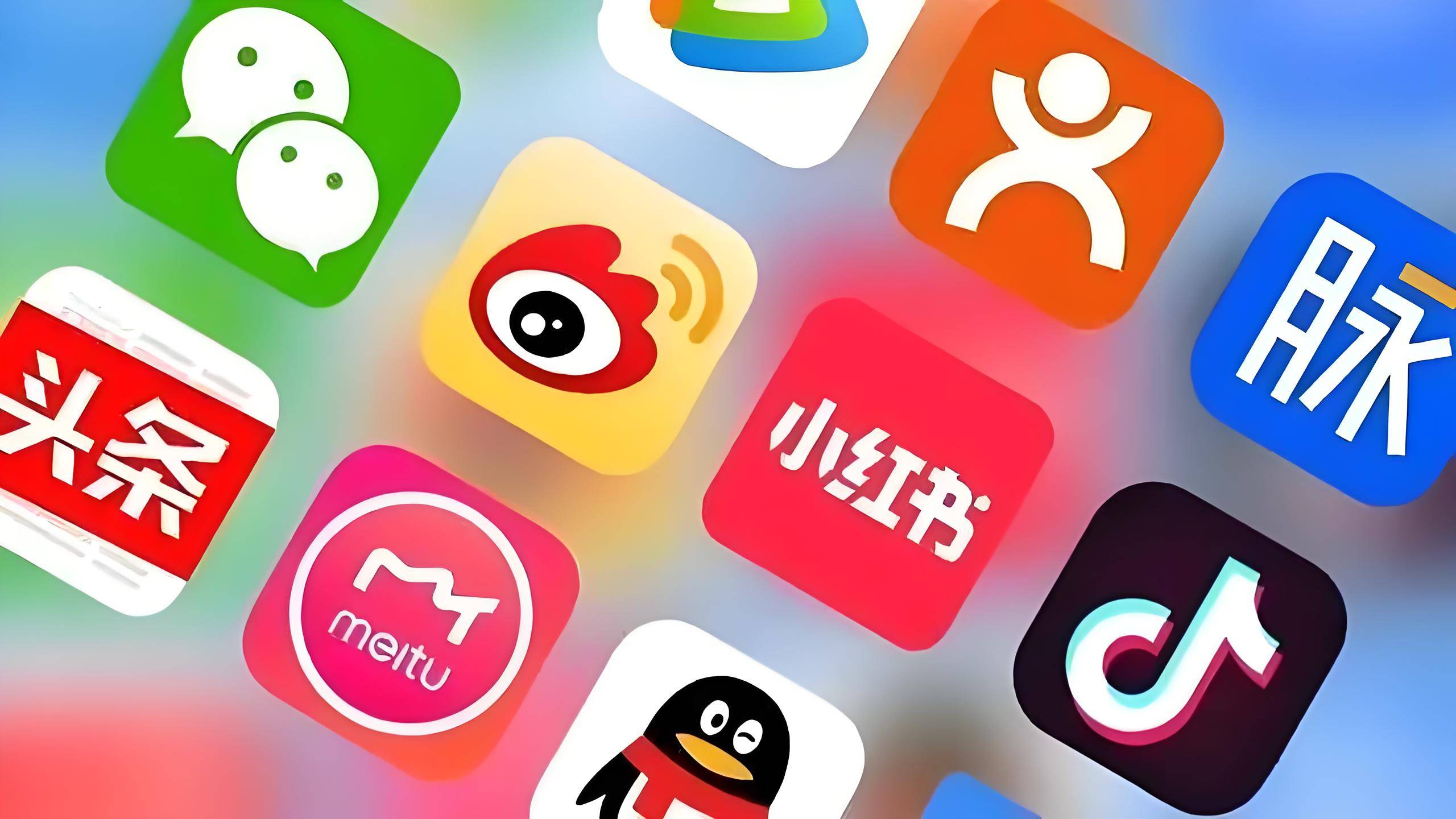 可以直接进入的舆情网站直接进入的舆情网站，掌握信息动态的必备工具-第3张图片
