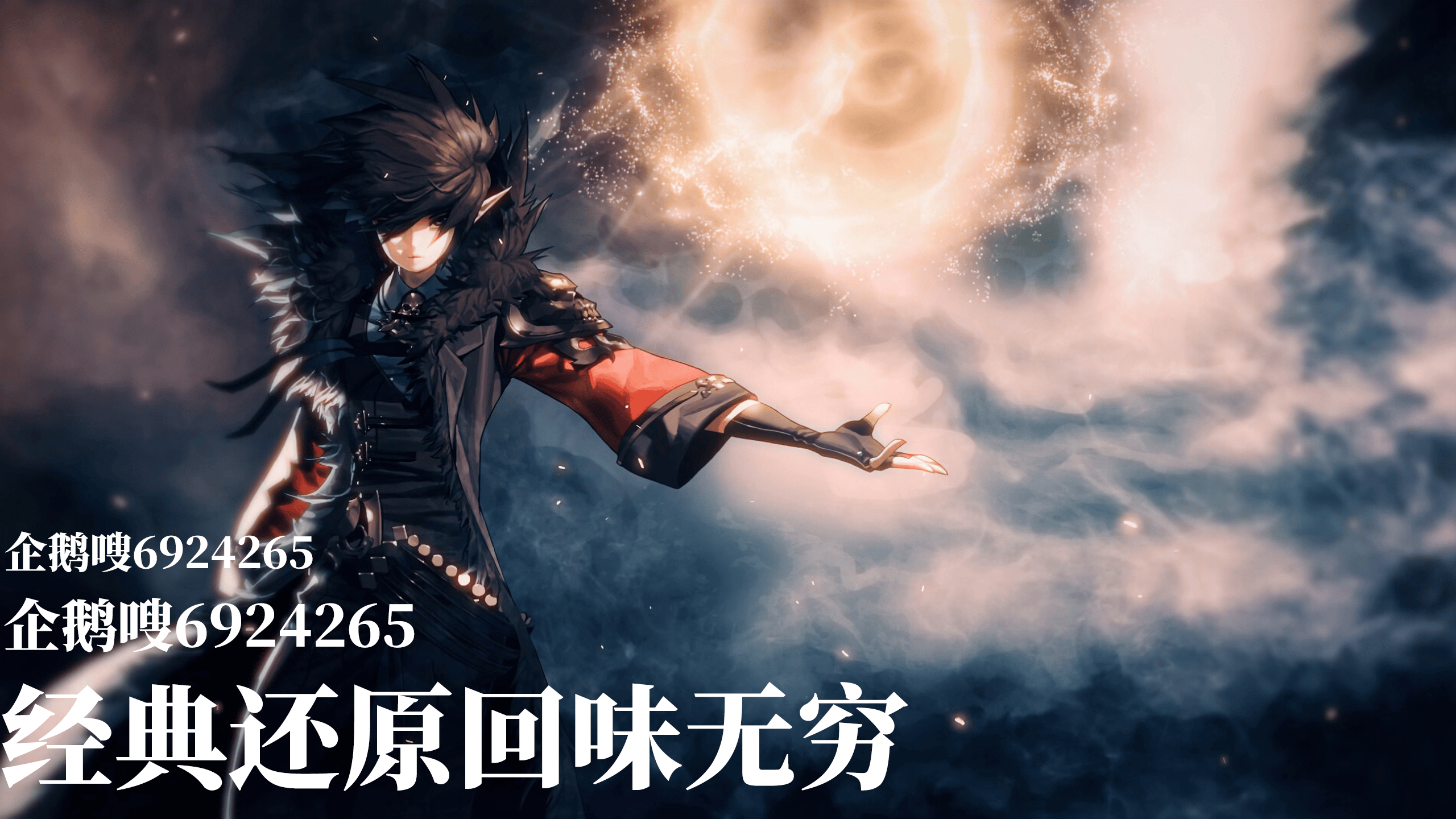 dnf寂静城探索DNF中的神秘之城——寂静城-第1张图片