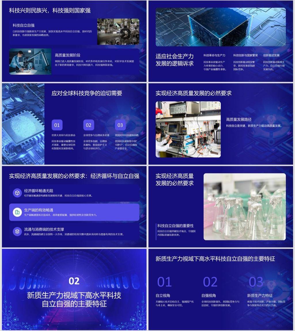 亚洲无代码，引领科技新时代的创新力量