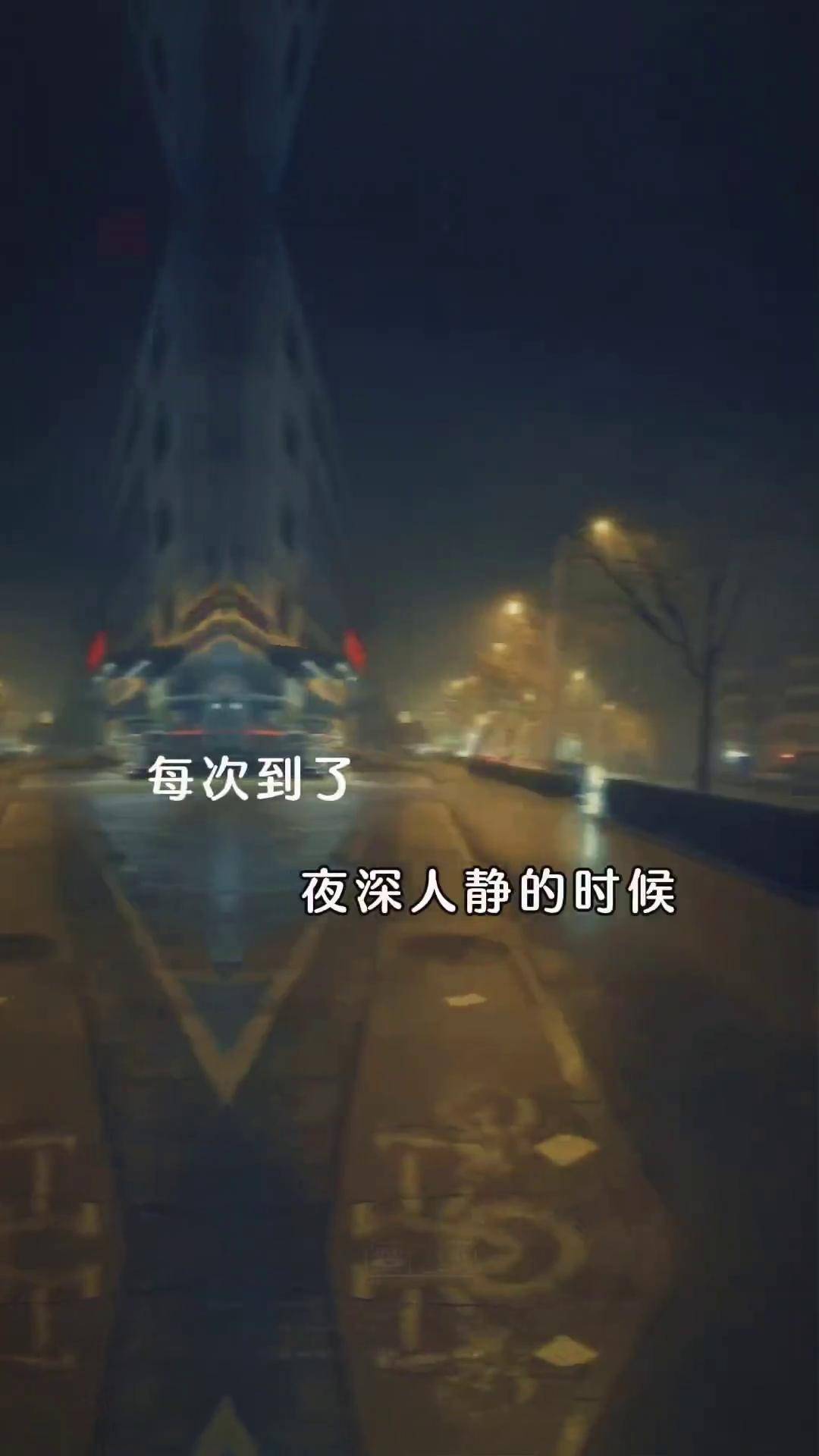 晚上睡不着看点害羞事网夜深人静，难以入眠——探索那些令人害羞的秘密