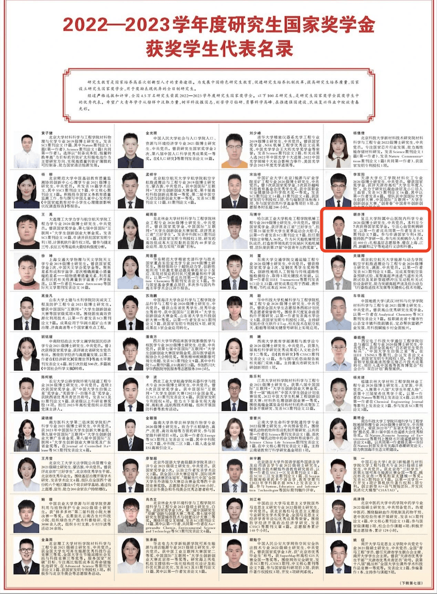 探索2022年亚洲卡4卡5卡6卡入口的奥秘