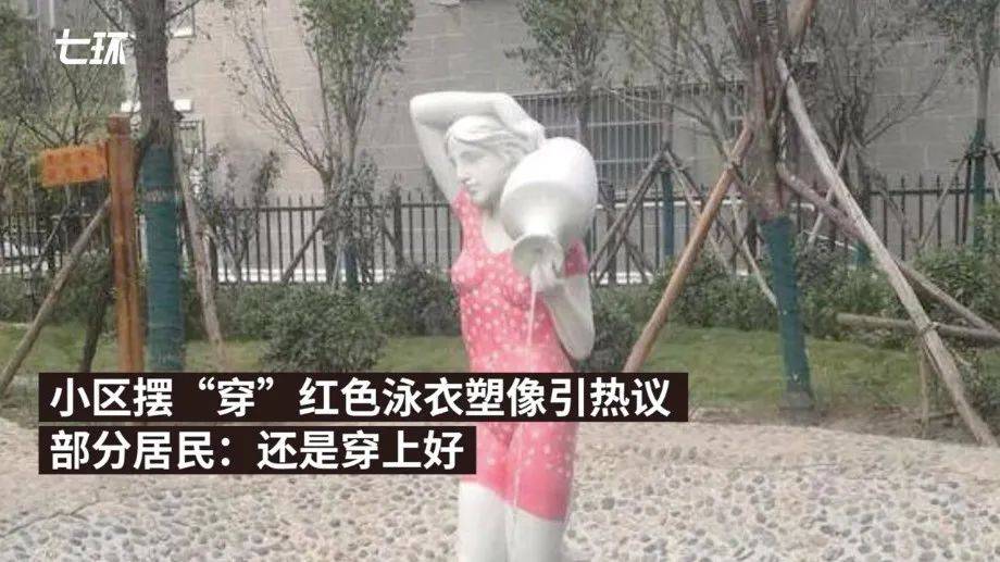 女人祼体女性身体之美，探讨女性裸体之魅力-第2张图片