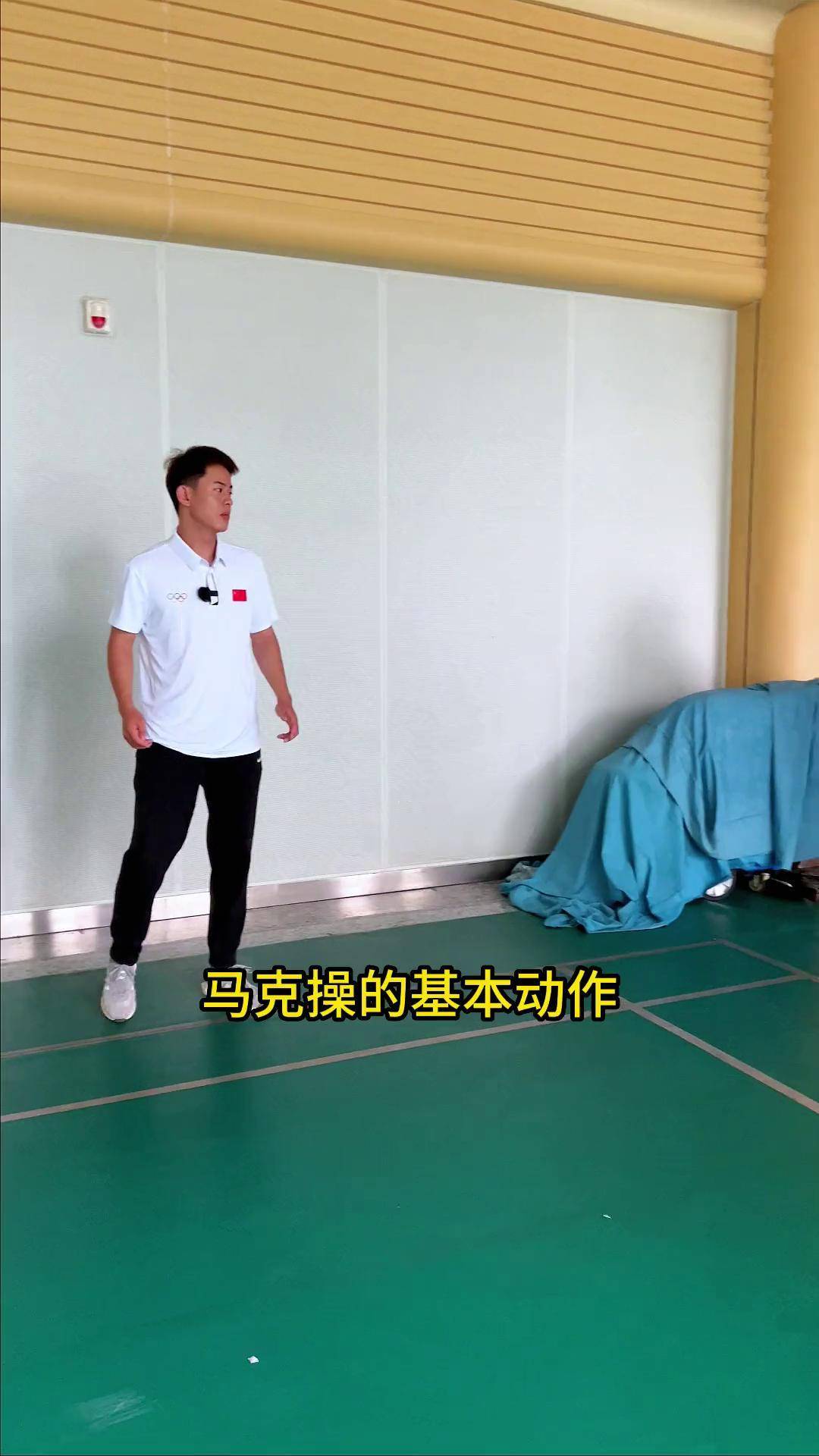 体育生互操体育生之间的互操，一种独特的交流方式