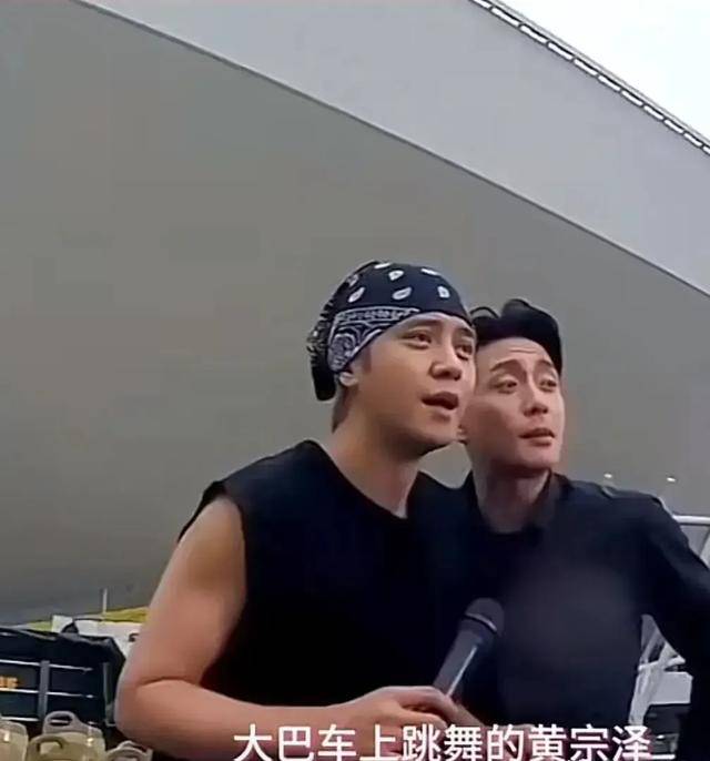罗志祥多人运动5g视频网站入口罗志祥多人运动现象的探讨与网络视频的传播-第2张图片