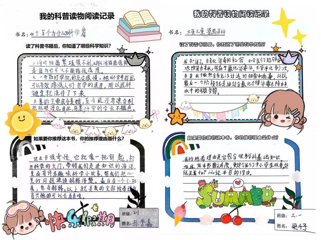 平色堂永远免费的晚餐探索色彩的奇妙世界——ping色堂的魅力之旅