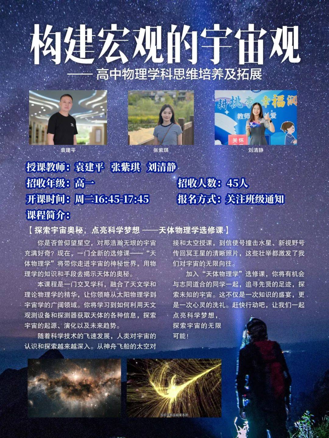 啦啦啦中文在线观看电视剧免费版全啦啦啦视频在线观看免费完整版，探索无限精彩-第3张图片