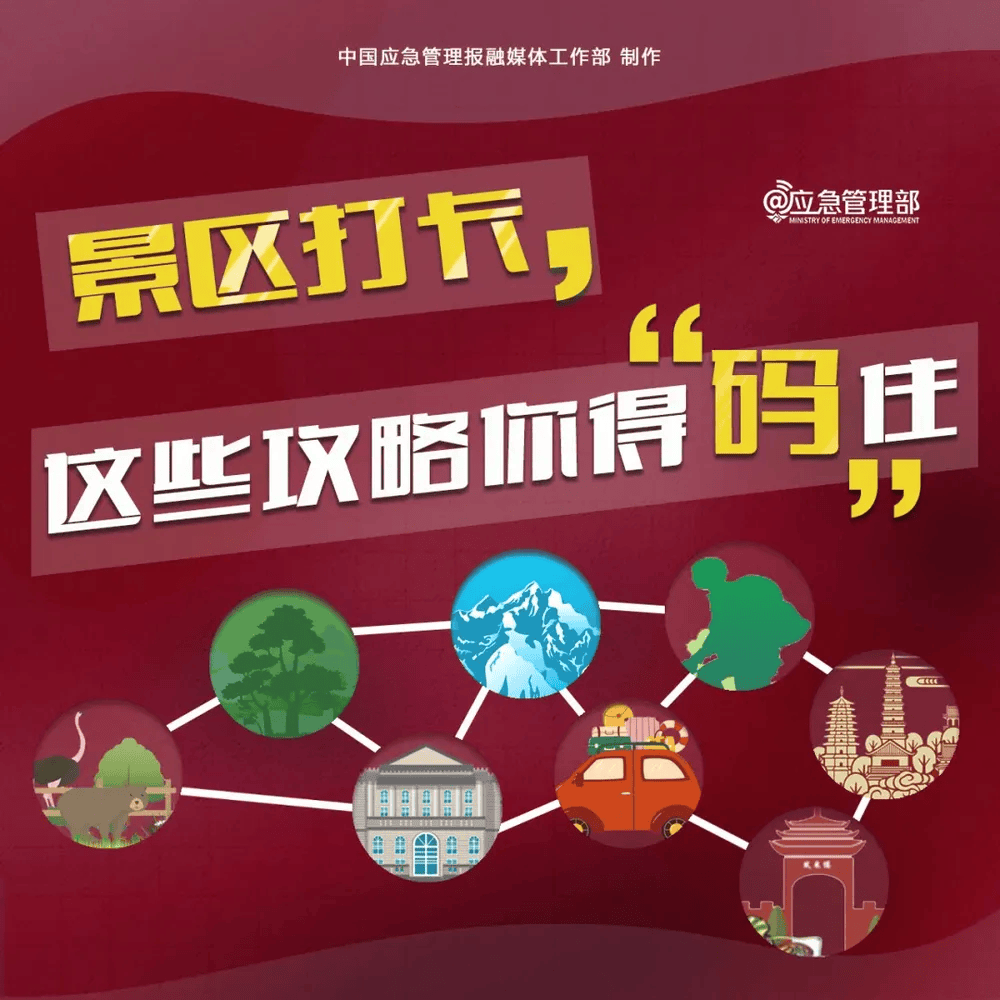无人区码一码二码三码是什么无人区码一码二码三码的解析与理解-第2张图片