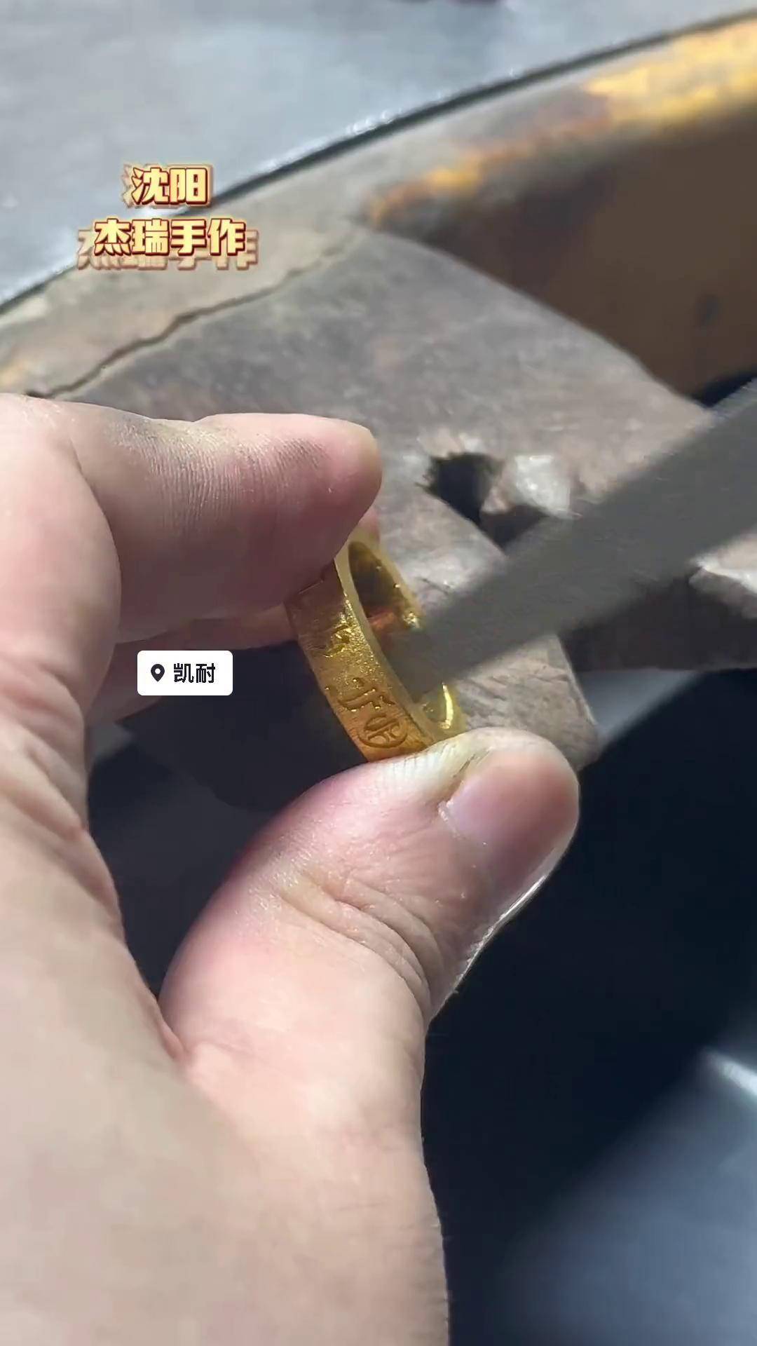 克罗之戒，传奇的守护与传承-第2张图片