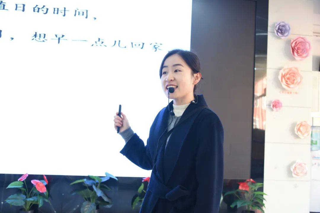 与美丽教师共探伦理边界