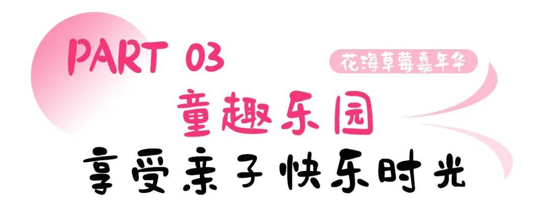 萝卜视频在线观看高清免费，探索视频观看的便捷与乐趣