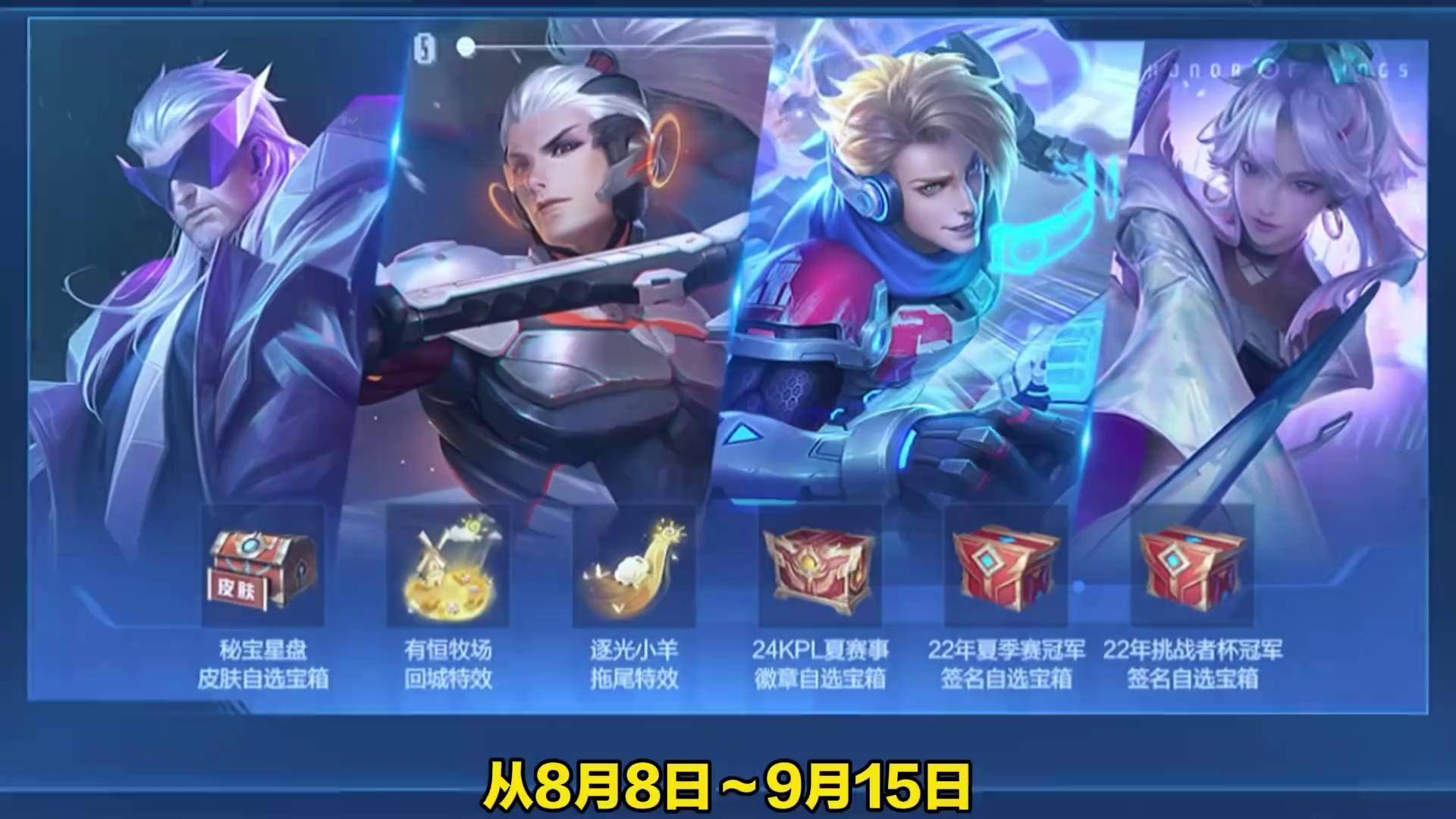韩信逐梦之影，历史的足迹与未来的梦想-第3张图片