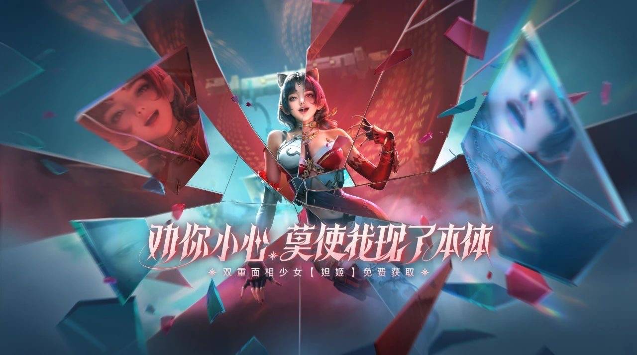 cf暑假福利大放送CF暑假福利大放送，畅享游戏盛宴，惊喜连连-第2张图片