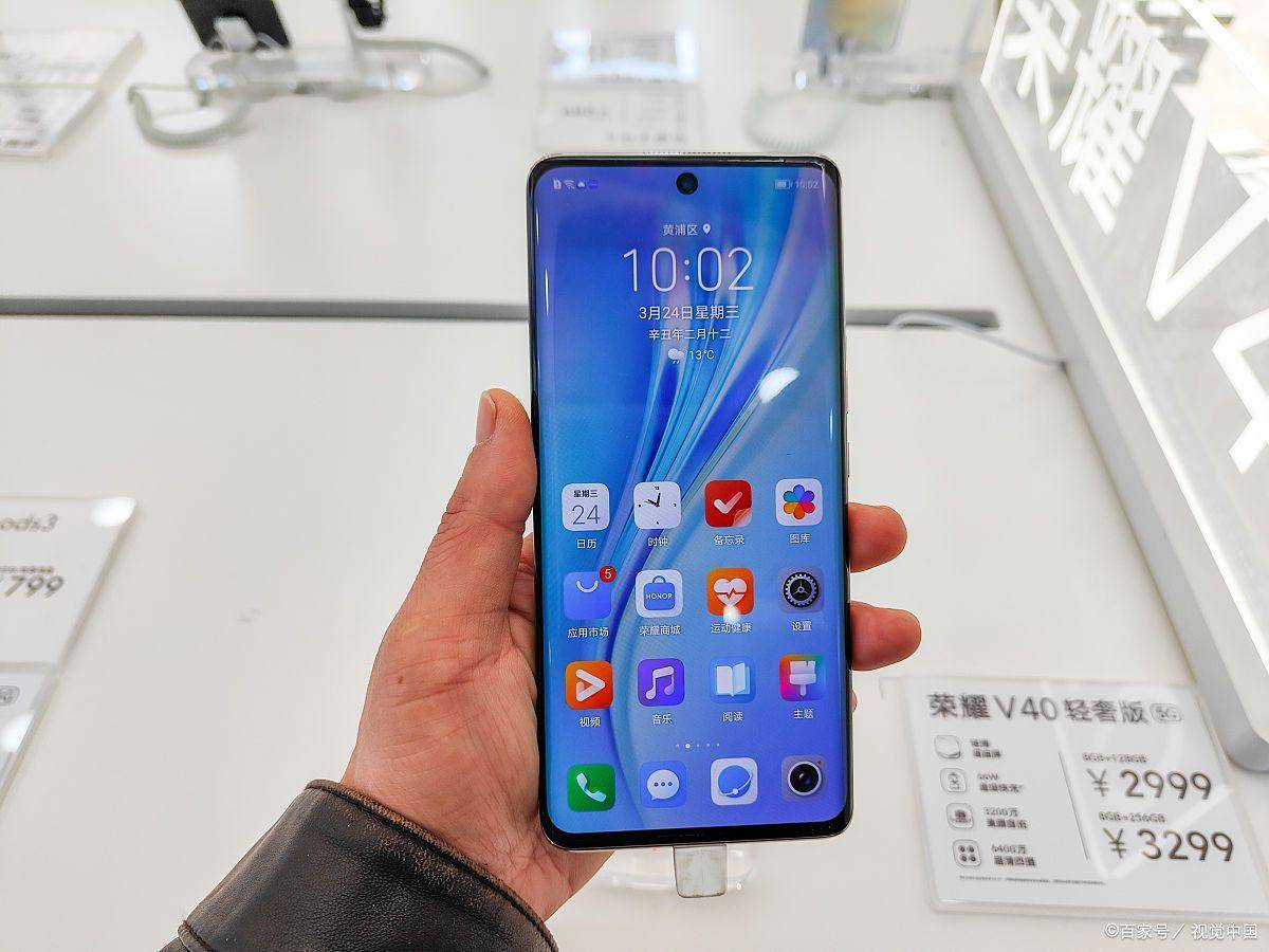 无线法则停服了么无线法则，开启未来通信新纪元-第3张图片