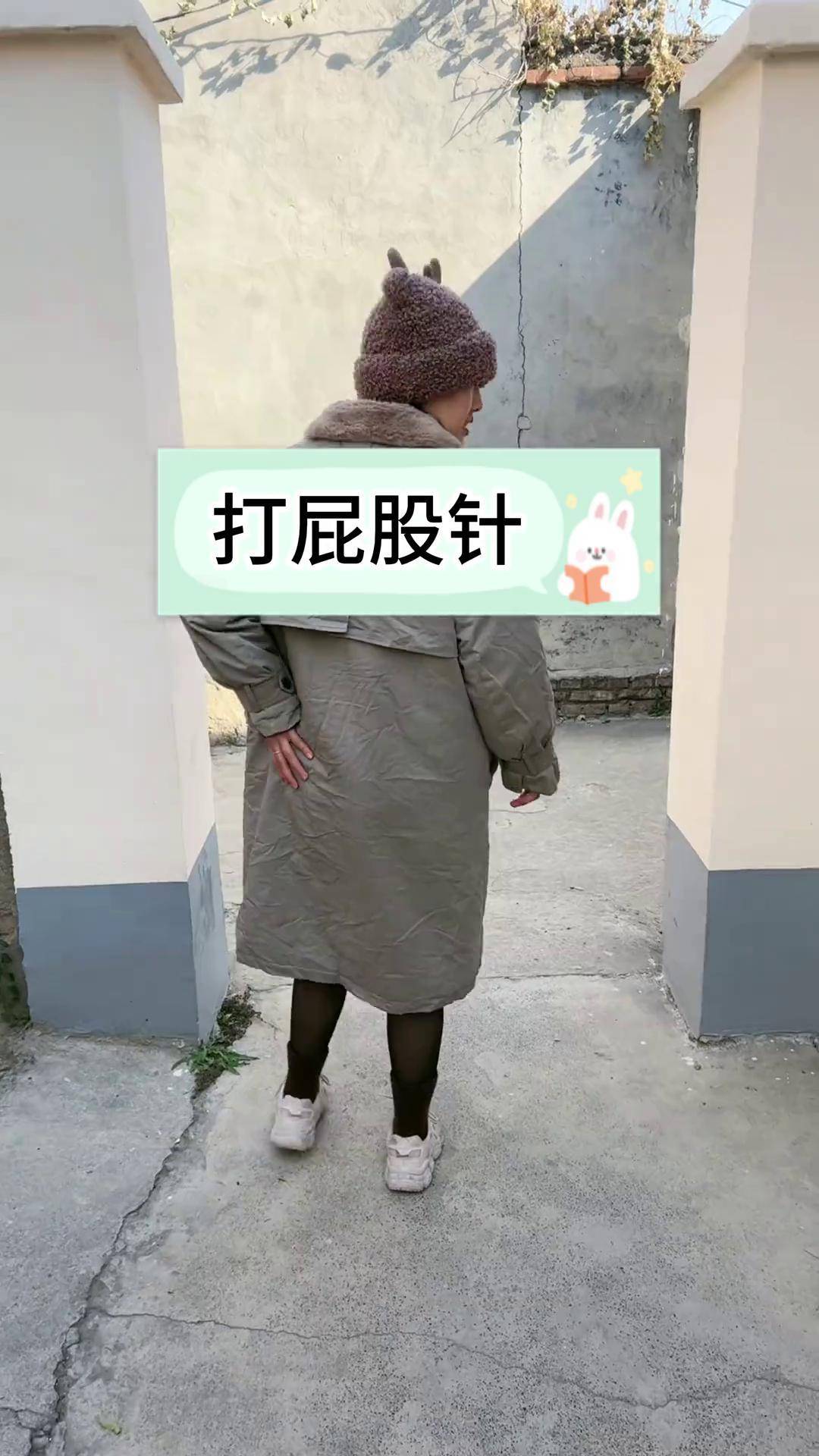国产CHINESE实践打屁股3国产CHINESE实践中的教育方式——以打屁股为例的探讨-第2张图片