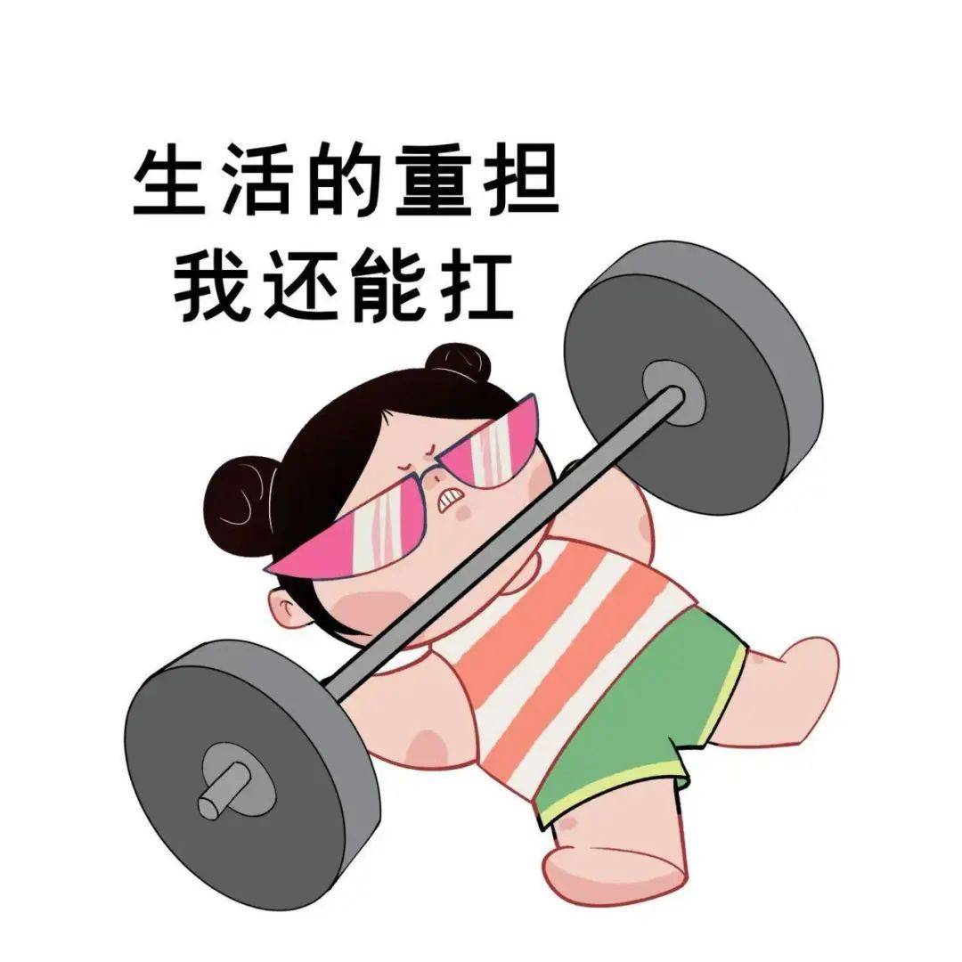 迈开腿让我看看你的草莓图片下载探索网络世界中的草莓图片——迈开腿，让我们共同欣赏与下载