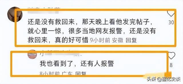 交换娇妻1-36部分1伦理片交换娇妻，一段不同寻常的旅程（第1-36部分）