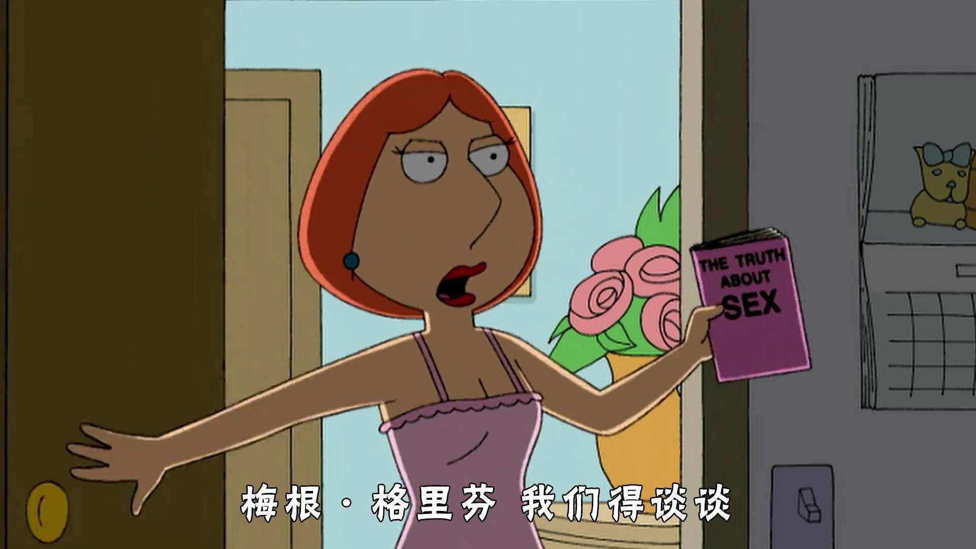 动漫拔萝卜的名场面动漫中的经典瞬间，拔萝卜的名场面-第2张图片