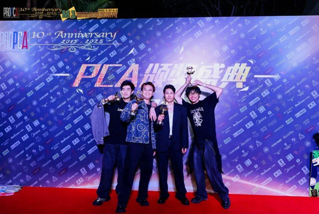 第11届金鹰节颁奖晚会第11届金鹰节颁奖晚会，璀璨星光下的荣耀时刻
