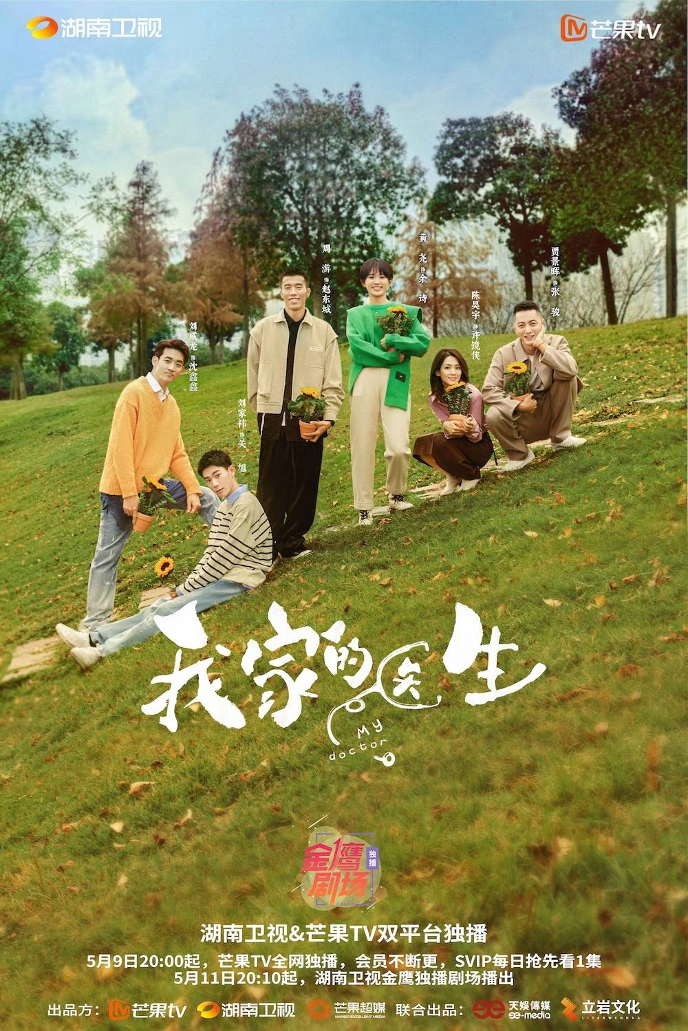男人女人电视剧免费观看高清网络色情视频的危害，男人与女人的视角-第2张图片